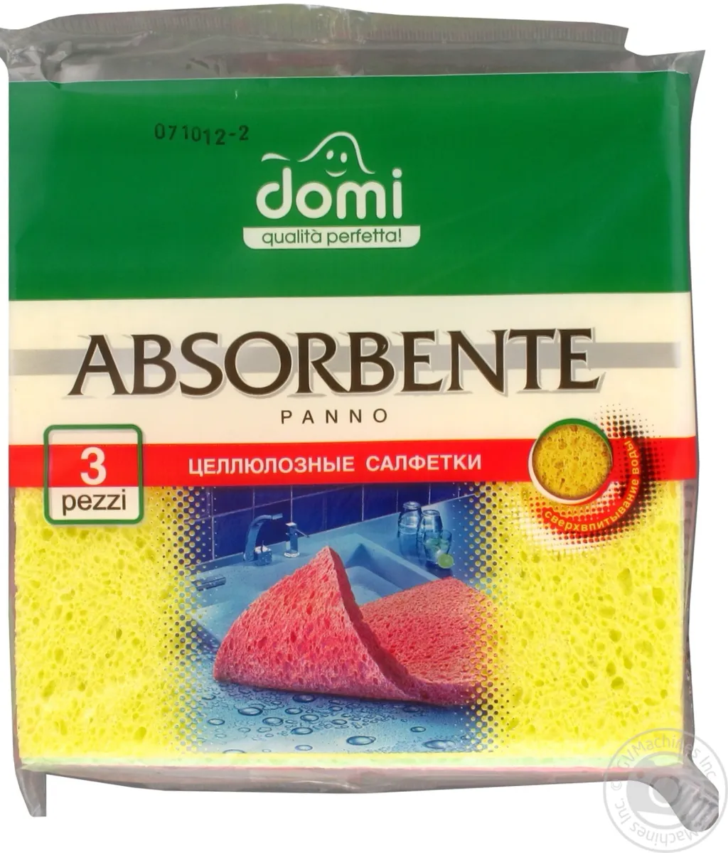 Серветки Domi Panni целюлозні 3шт