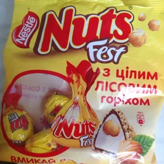Nuts Fest Svitotch Candies 188g — photo 4
