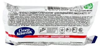Konti Super Contik Chocolate Cookies 100g — photo 2