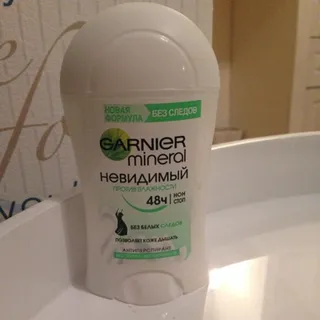 Garnier Mineral Anti-Perspirant Stick, 40 ml — photo 4