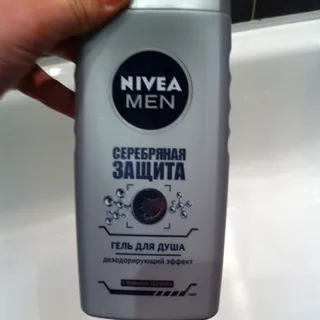 Гель для душу Nivea Срібний Захист для чоловіків 250 мл — фото 5
