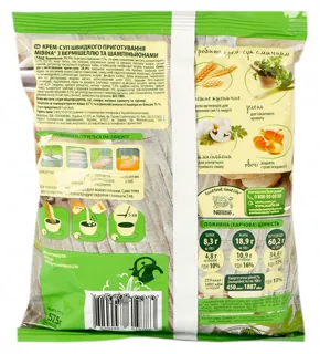 Mivina cream soup with vermicelli and mushrooms 57.5g packet — photo 3