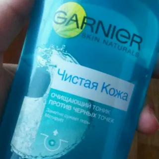 Тонік Harner Skin Naturals Чиста шкіра Очищуючий проти чорних крапок 200 мл — фото 16