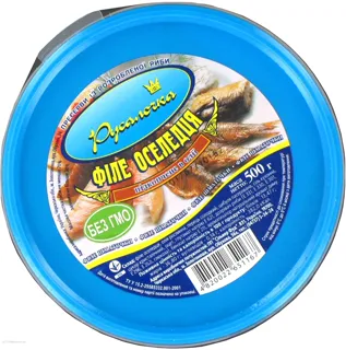 Rusalochka Lightly Smoked Herring Fillet in Oil 500g — photo 4