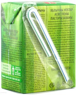 Sadochok Clarified Apple Nectar 200ml — photo 3