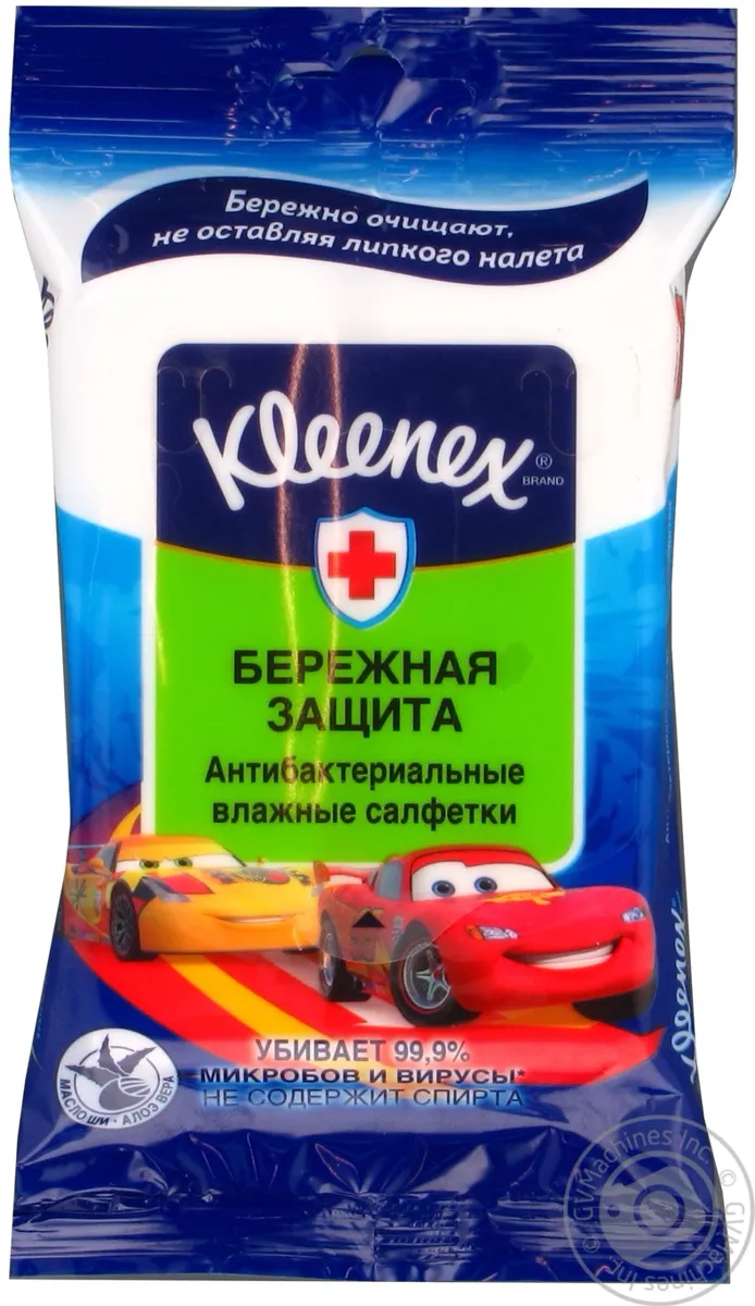 Вологі серветки Kleenex антибактеріальні Disney 10 шт