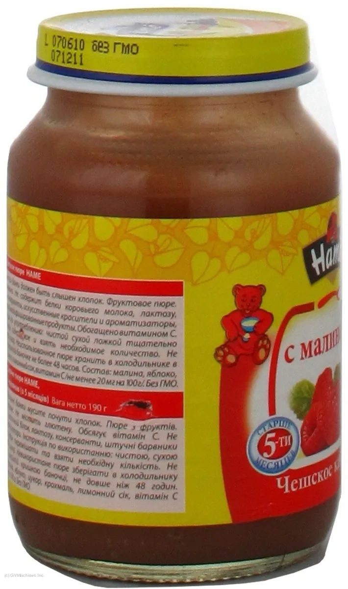 HAMÉ S.r.o. Raspberry Fruit Puree for Kids 5+ months Glass Jar 190g
