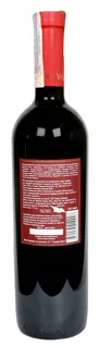 Teliani Valley Mukuzani Red Dry Wine 13% 0.75L — photo 2