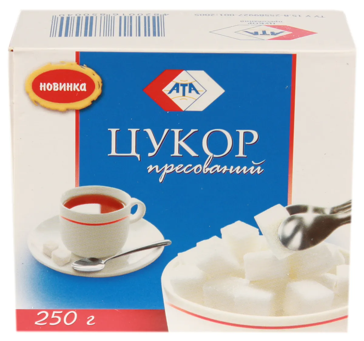 Ata Pressed Sugar 250g