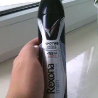 Rexona Invisible Ice Antiperspirant for Men 150ml — photo 4