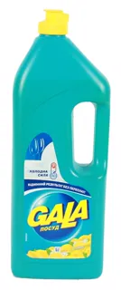 Gala Lemon Dishwashing Liquid 1L — photo 2
