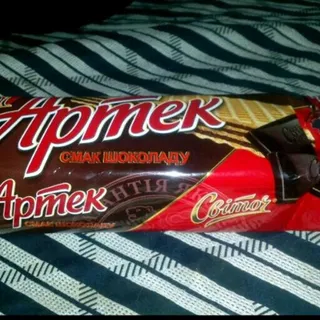 Svitoch Artek Chocolate Wafers 80g — photo 4
