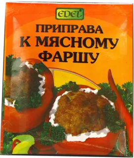 Edel Meat Mince Seasoning 20g — photo 2