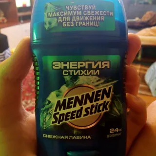 Mennen Speed Stick Deodorant Avalanche 60g — photo 7