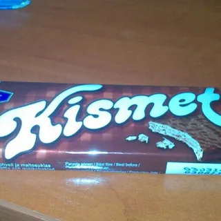 Kismet Milk Chocolate Wafers 55g — photo 2