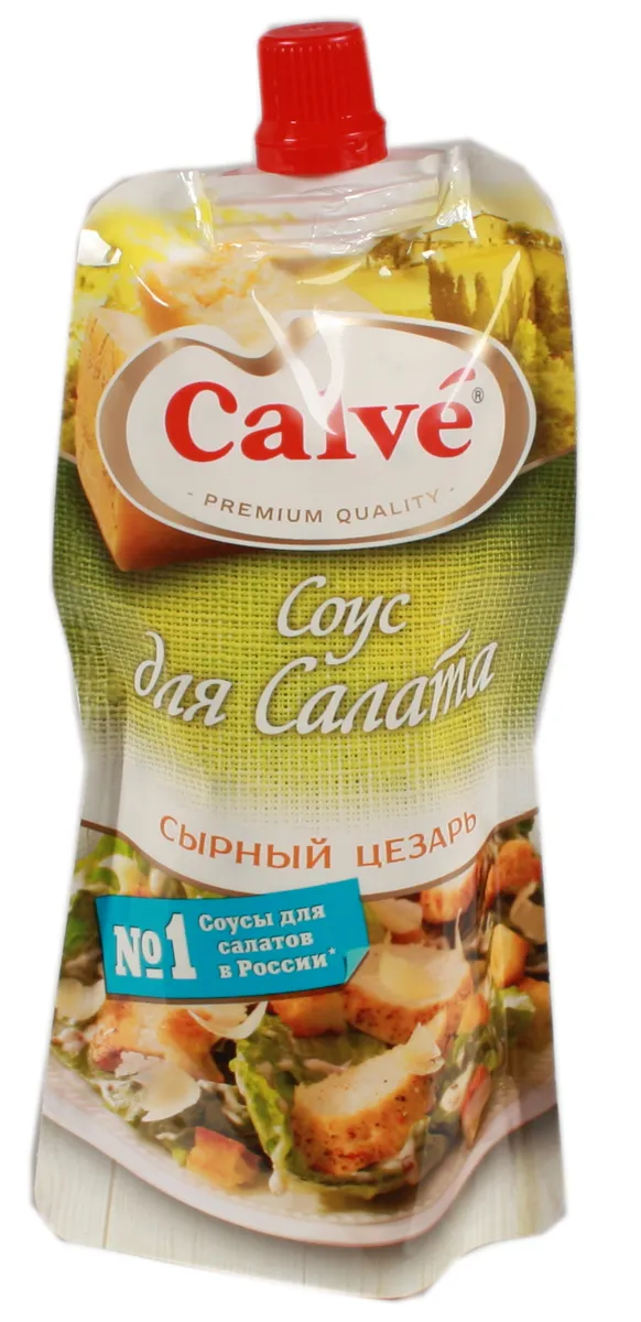 Kalve Caesar Cheese Sauce 250g