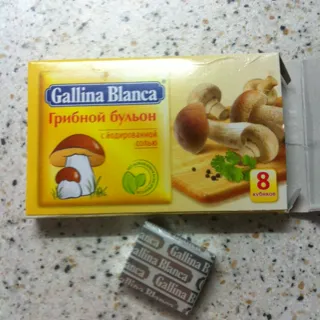 Halyna Blanka Mushroom Broth 8x10g — photo 2