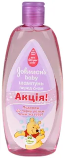 Johnson's Bedtime Baby Shampoo 300ml — photo 3