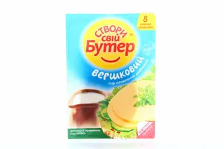 Komo processed cheese Creamy Create Your Sandwich 45% thermopack 150g — photo 3