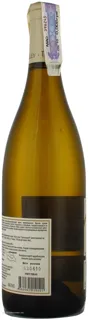 Teliani Valley Tsinandali White Dry Wine 0.75L — photo 2