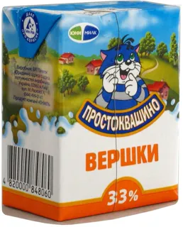 Prostokvashyno Cream 33% Tetra Pak 200g — photo 2