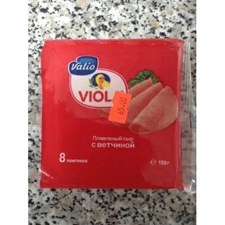 Valio Viola processed cheese with ham slices 45% 150g — photo 5