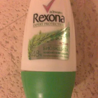 Rexona Active Women's Roll-On Deodorant 50ml — photo 5