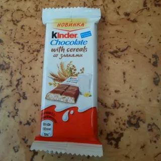 Kinder Country milk cereal bar 23.5g — photo 8