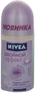 Дезодорант Nivea Відчуття ніжності кульковий 50 мл — фото 3