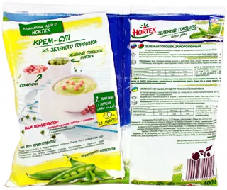 Hortex Green Frozen Peas 400g PE — photo 2
