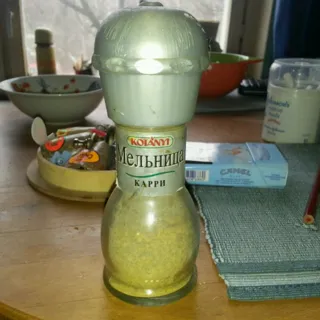 Curry Spices 45g — photo 3