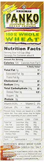 Kikkoman Panko Bread Crumbs, 8 oz — photo 2