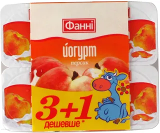 Fanny Peach Yogurt 1.5% Plastic Cup 4x120g — photo 5