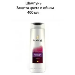 Pantene Pro-V Color Protection and Volume Shampoo 400ml — photo 6