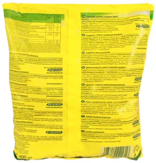 Bonduelle Cauliflower 400g — photo 2