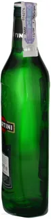 Вермут Martini 15% 500 мл скляна пляшка — фото 3