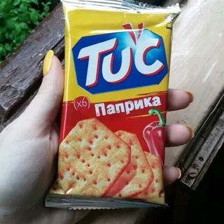 Tuc Paprika Flavored Salted Crackers 21g — photo 3