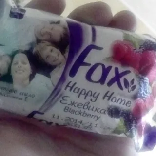 Fax Happy Home Blackberry Toilet Soap 75g — photo 2