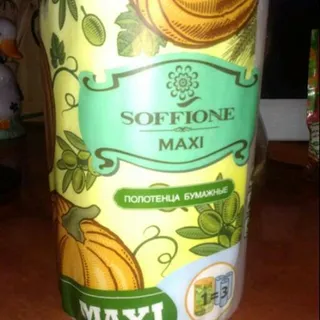 Soffione Maxi Paper Towel 2-Ply 150 Sheets — photo 4