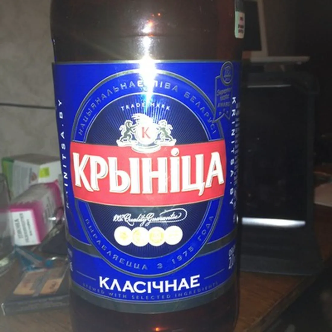 Krynytsia Classic Light Pasteurized Beer 4.8% 2L