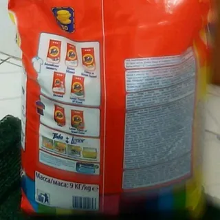 Tide Auto Color 9kg — photo 3