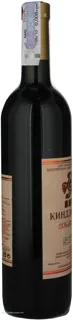 Shumy Kindzmarauli Red Semi-Sweet Wine 0.75L — photo 2