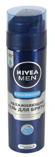 Nivea Moisturizing Shaving Gel 200ml — photo 4