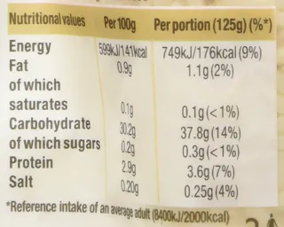 Uncle Bens® Classic Long Grain Rice Microwave — photo 7