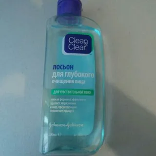 Clean Clear Deep Cleansing Lotion for Sensitive Skin 200ml — photo 8