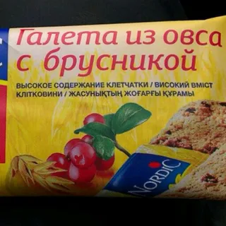 Nordic Oat Biscuits with Lingonberry 30g — photo 4