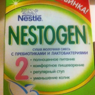 Nestle Nestogen 2 Milk Mix with Prebiotics 350g — photo 6