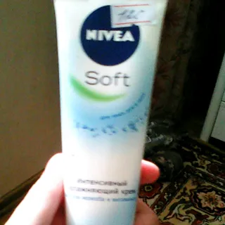 Nivea Soft Intensive Moisturizing Face, Hand & Body Cream 75ml — photo 12