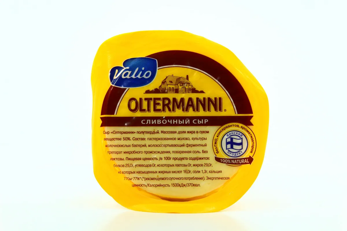 Valio Oltermanni Semi-Hard Cheese 50% 250g