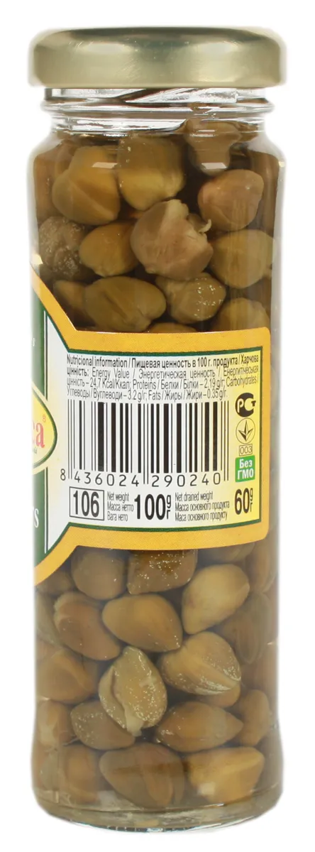 Iberica Canned Capers 100g